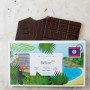 Tablette Belize 75% chocolat noir sans lécithine